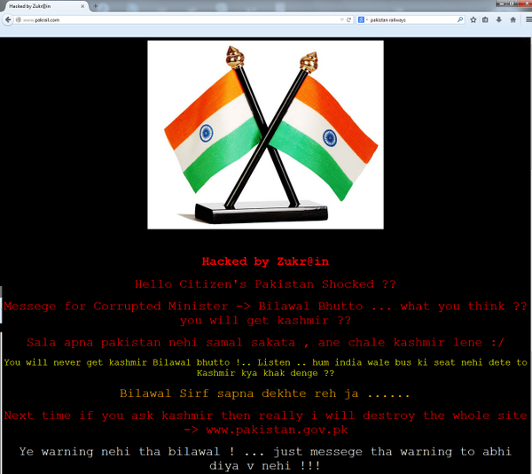 pakistan-rail-website-hacked