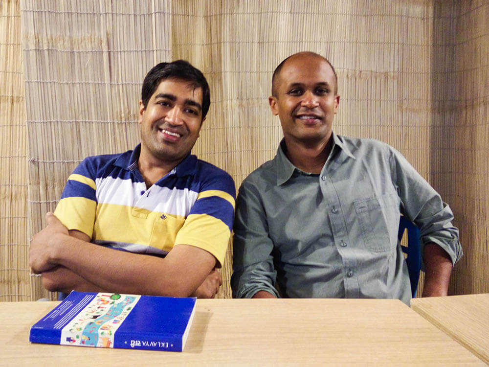 Pranay Gupta and Anand Vemuri