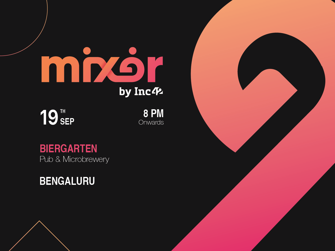 Mixer Feature