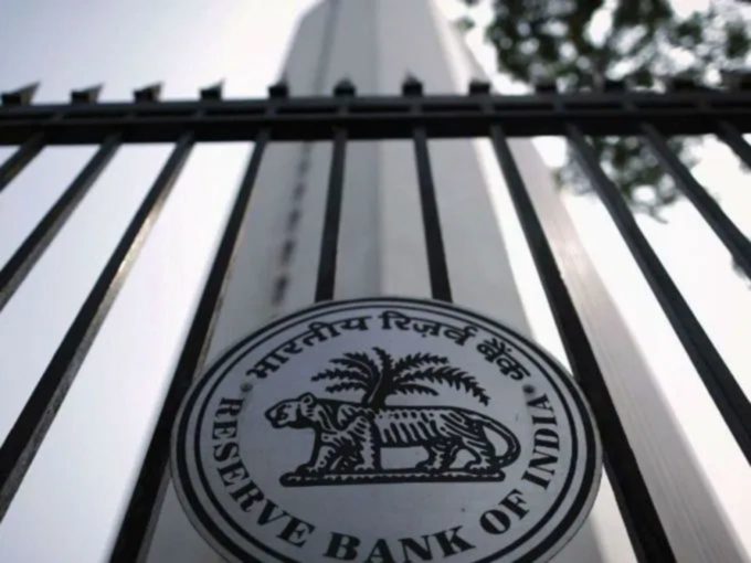 RBI To Release Norms For Digital Payment Security