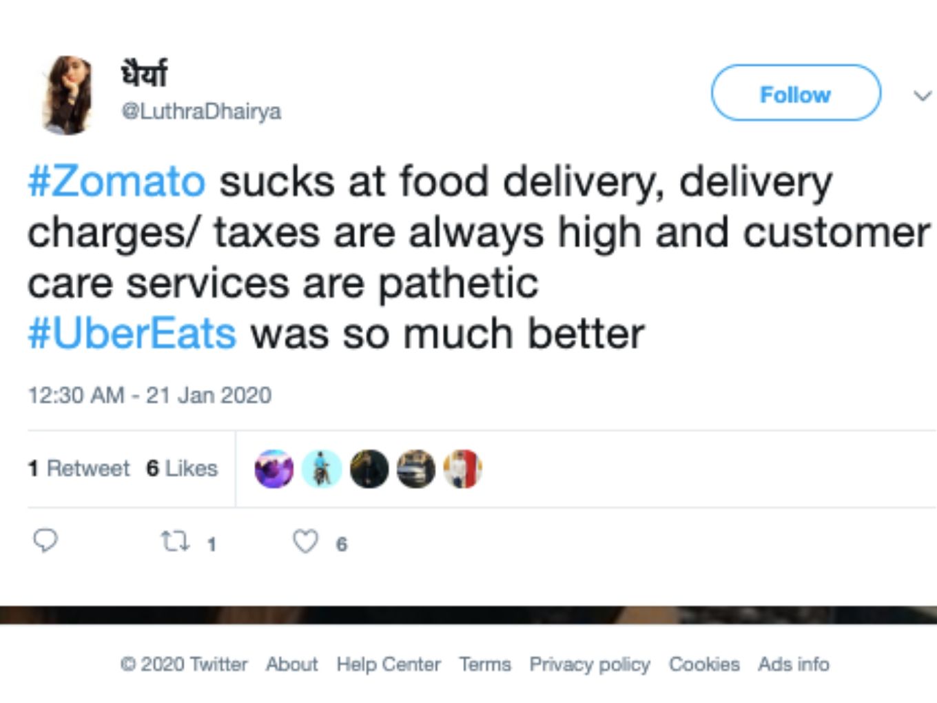 Zomato Uber Eats Acquisition: Was It All For Brand Value?