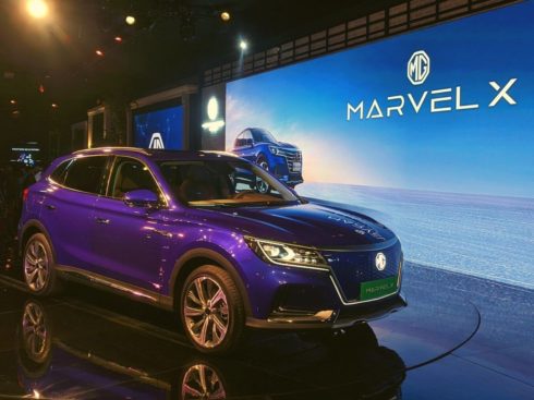 Auto Expo 2020: MG Motor Reveals Its Brand New SUV ‘Marvel X’