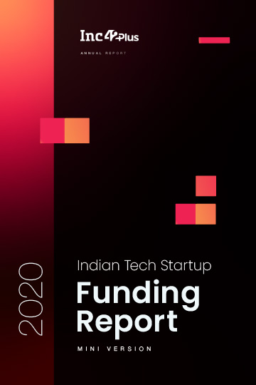 Annual Funding Report 2020