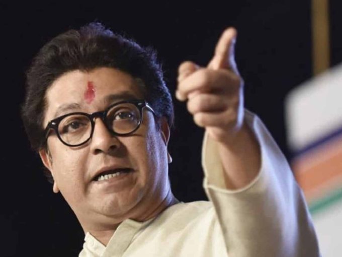 Mumbai Court Summons MNS Chief Raj Thackeray In Amazon Vandalism Case