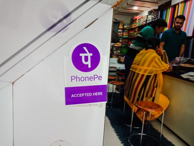 PhonePe Revenue Grows 74% In FY20; Losses Fall Amid IPO Talk