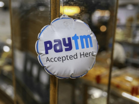 As Much-Anticipated IPO Nears Paytm Grey Market Shares Decline To INR 2,850