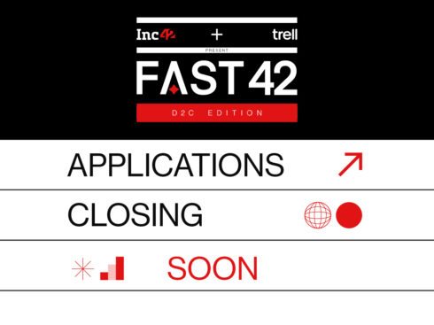 Want To Be Part Of Fast42? Last Date To Apply Extended To November 30