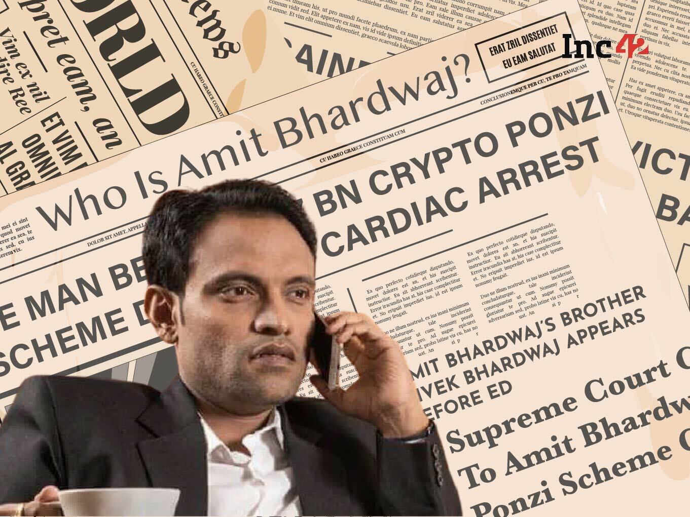 GainBitcoin Scam: Cybersecurity Experts Behind Investigation Arrested For Stealing INR 20 Cr Crypto