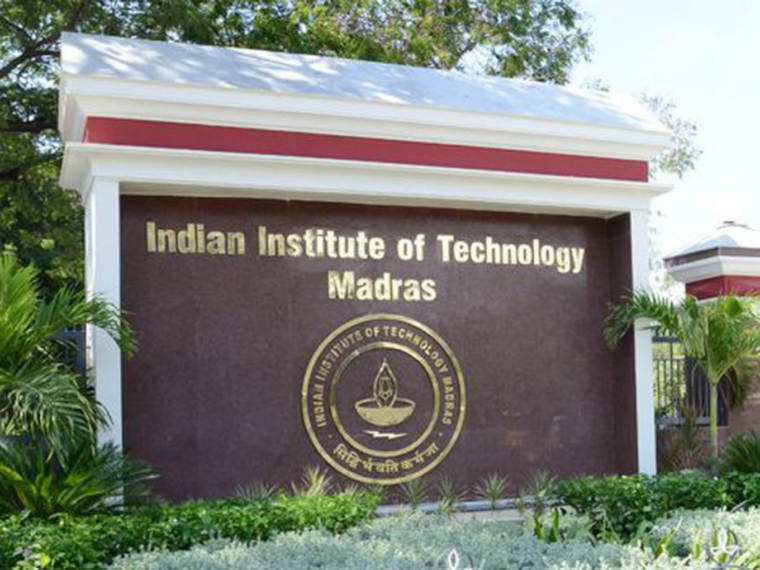 IIT Madras To Set Up INR 100 Cr Fund For Startups