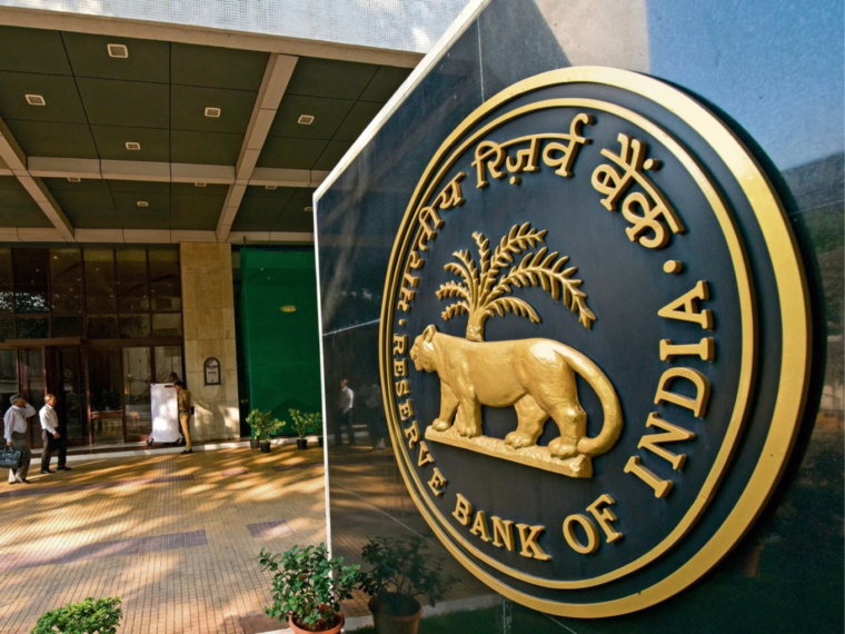 RBI Annual Report: Central Bank To Expand CBDC (e₹) Pilots In FY24