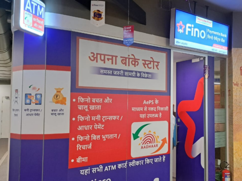 Fino Payments Bank’s FY23 Profit Zooms 52% YoY To INR 65 Cr, Revenue Up 22%