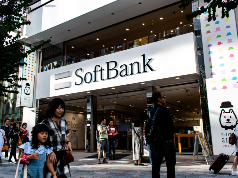 SoftBank Looking At Full Exit From Zomato Following 1.17% Block Deal Sale