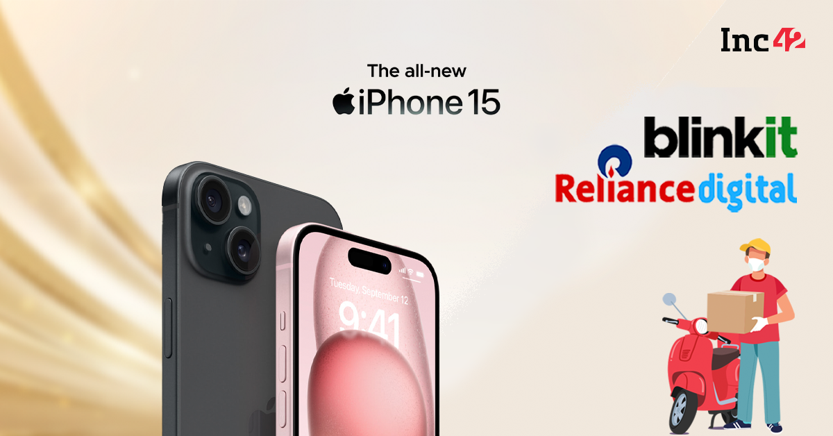 reliance jio iphone 12