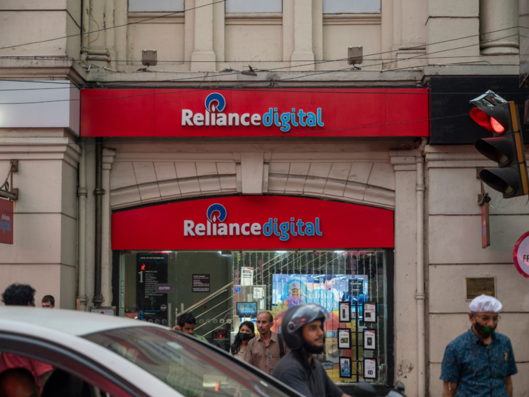 KKR To Invest INR 2,069 Cr In Reliance’s Retail & Digital Commerce ...