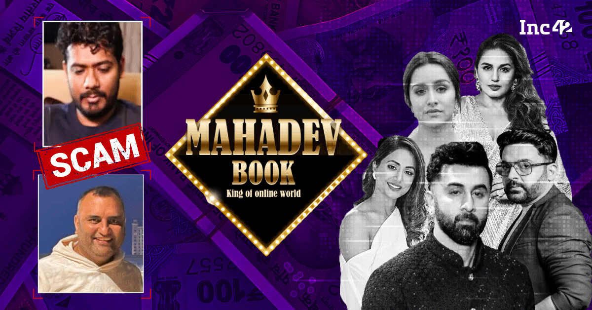Mahadev betting app case probe transferred to Mumbai crime branch